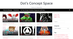 Desktop Screenshot of dotchan.com